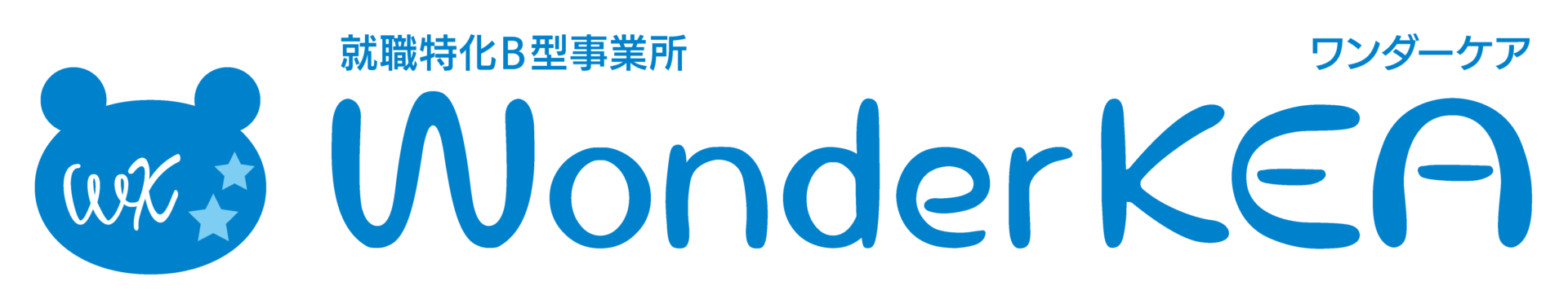 画像保存用_800-400-2