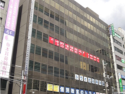 WFあべの_竹澤ビル